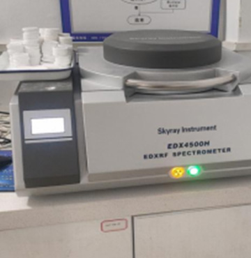 Máy quang phổ huỳnh quang tia X EDXRF EDX 4500H